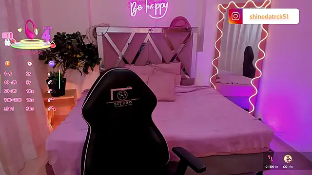 Shinedark tay1 online show from 6, 10, 2025