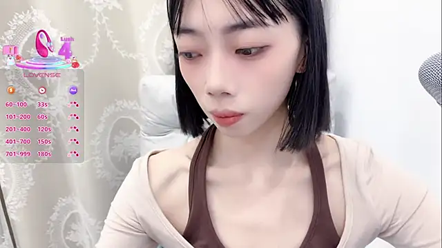 Snapshot of tuantuanle chatting on 27, 9, 2025 tuantuanle online show from 27, 9, 2025