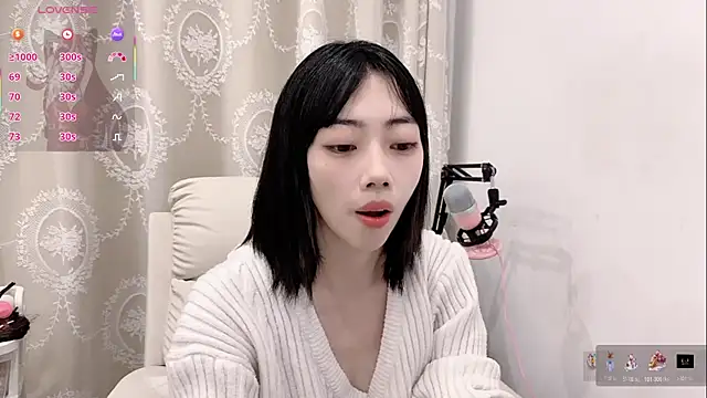 tuantuanle online show from 12, 2, 2026