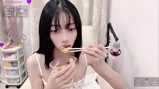 Snapshot of tuantuanle chatting on 11, 6, 2026 tuantuanle online show from 11, 6, 2026