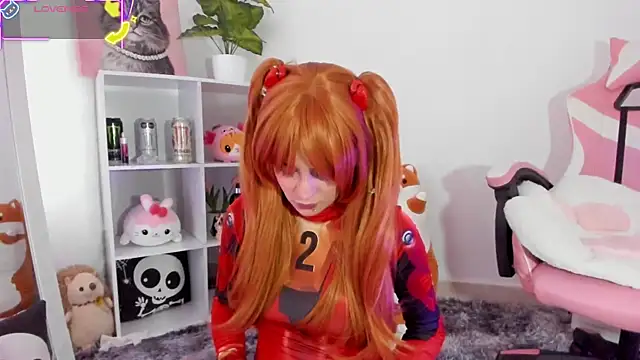 akame meow online show from 16, 10, 2025