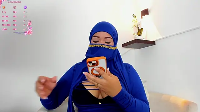 thaira aly online show from 18, 1, 2026