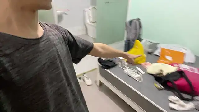 Snapshot of cily chatting on 12, 9, 2025 cily online show from 12, 9, 2025