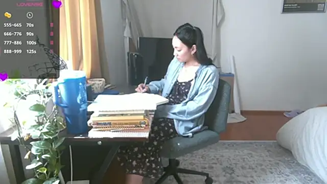 yuzhara online show from 26, 6, 2026