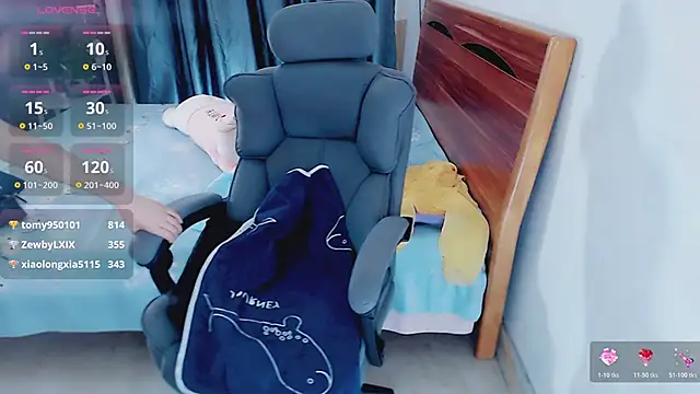 yaoyao-baby520 online show from 12, 3, 2026