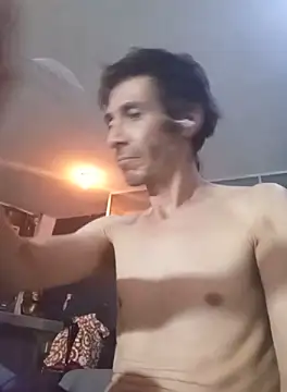 Snapshot of githot chatting on 8, 10, 2025 githot online show from 8, 10, 2025