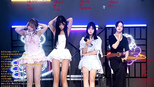 EYgirl222 online show from 25, 9, 2025