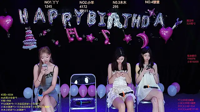 EYgirl222 online show from 15, 10, 2025