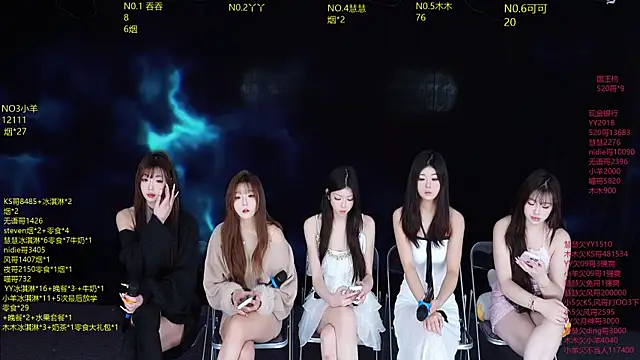 EYgirl222 online show from 27, 11, 2025