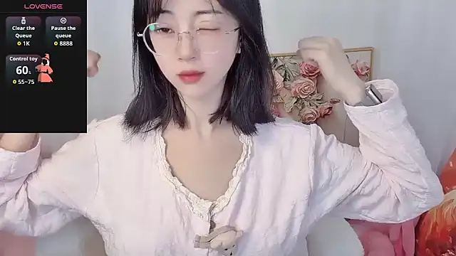Snapshot of nini_a chatting on 21, 6, 2026 nini a online show from 21, 6, 2026