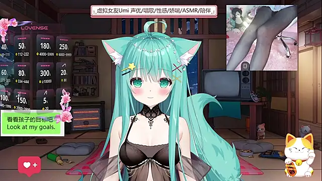 Snapshot of umi-youmi chatting on 13, 9, 2025 umi-youmi online show from 13, 9, 2025