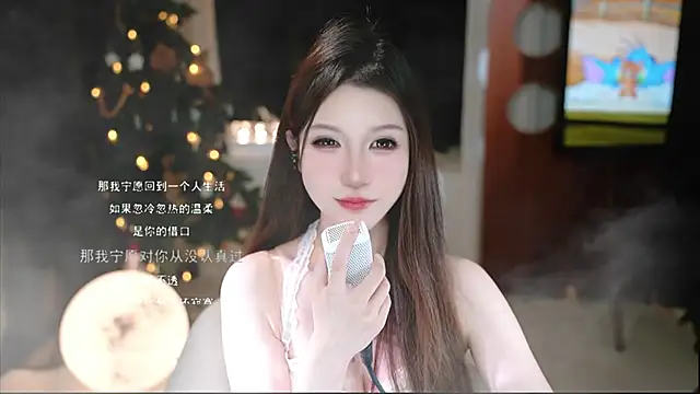 KKEHBYBA online show from 28, 11, 2025