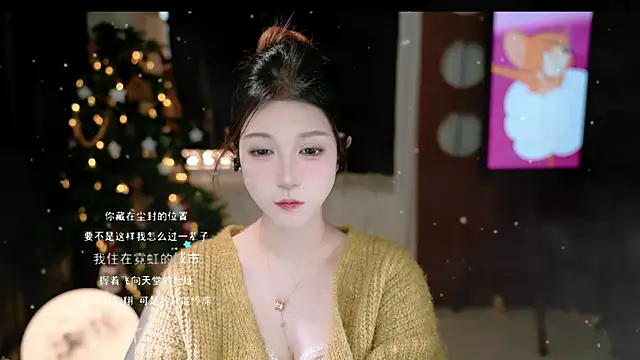 KKEHBYBA online show from 11, 1, 2026