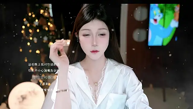 KKEHBYBA online show from 15, 1, 2026