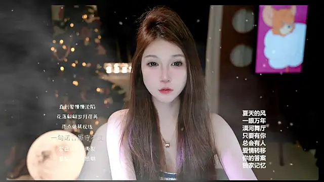 KKEHBYBA online show from 15, 2, 2026