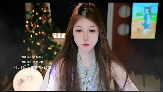 KKEHBYBA online show from 23, 3, 2026