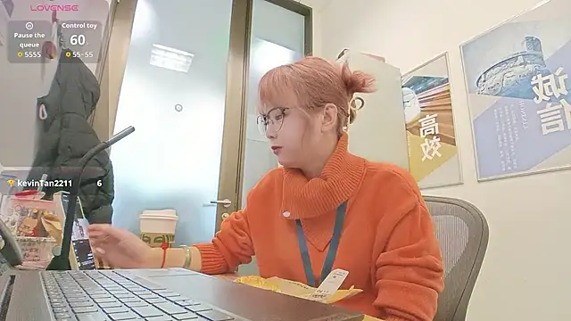 KKMM168 online show from 8, 1, 2026