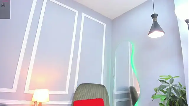 emma  rose1 online show from 11, 2, 2026