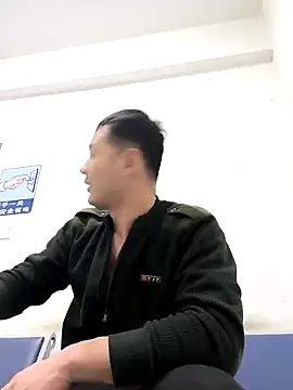 huanhuanaaaaa online show from 5, 12, 2025