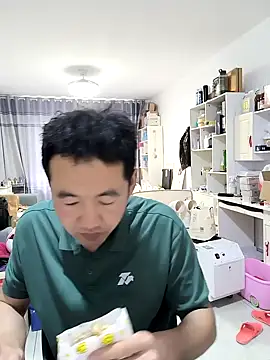 Snapshot of huanhuanaaaaa chatting on 21, 4, 2026 huanhuanaaaaa online show from 21, 4, 2026