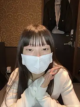 aonyan 7 online show from 8, 1, 2026