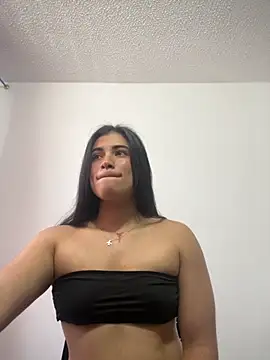 alice shyness online show from 12, 11, 2025