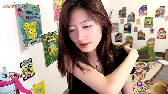 Snapshot of Moonlight-23 chatting on 13, 9, 2025 Moonlight-23 online show from 13, 9, 2025