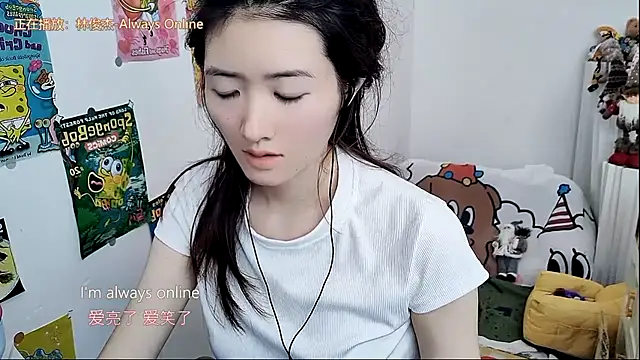 Snapshot of Moonlight-23 chatting on 6, 10, 2025 Moonlight-23 online show from 6, 10, 2025