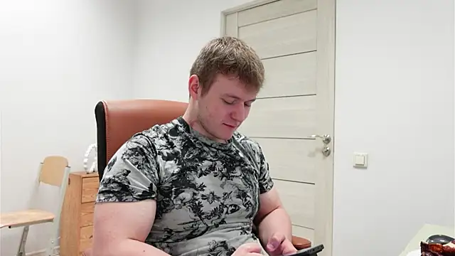 Snapshot of Richard_Dullas chatting on 2, 6, 2026 Richard Dullas online show from 2, 6, 2026
