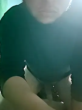 Snapshot of Chinocor1 chatting on 16, 1, 2026 Chinocor1 online show from 16, 1, 2026