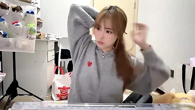 Ann-cookie online show from 25, 11, 2025