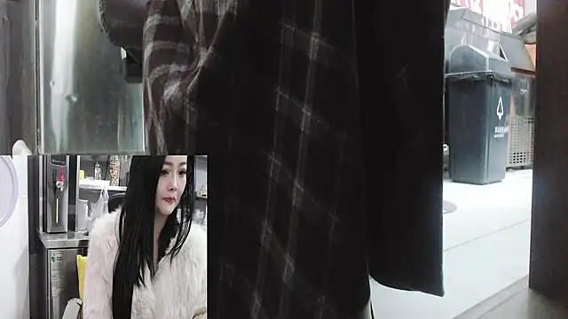 Eileen-L online show from 4, 12, 2025