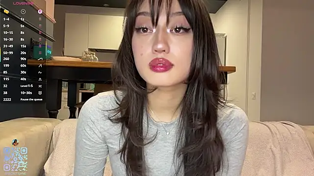 SweetSakuraJane online show from 8, 4, 2026