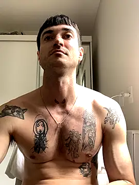 Fubinha online show from 23, 11, 2025