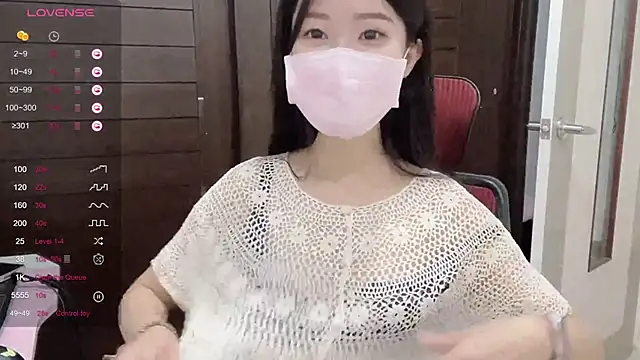Snapshot of ni_ni01 chatting on 4, 10, 2025 ni ni01 online show from 4, 10, 2025