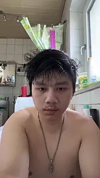 Snapshot of Kingpowerlittel chatting on 31, 10, 2025 Kingpowerlittel online show from 31, 10, 2025