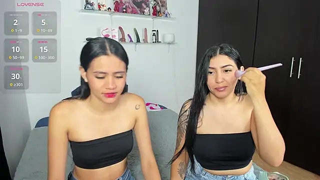 marianaandvalen online show from 12, 11, 2025