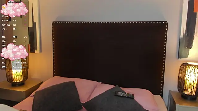 Snapshot of seraphine_star chatting on 25, 2, 2026 seraphine star online show from 25, 2, 2026