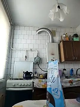 Funny Karina online show from 16, 11, 2025