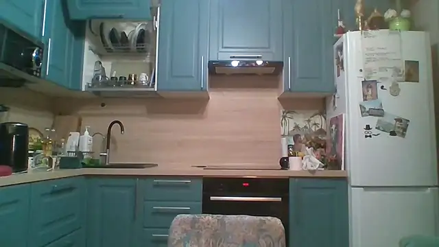 ALICAINWONDERLAND online show from 29, 3, 2026