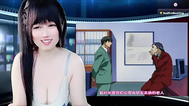 LuckyCute-Tutu online show from 20, 11, 2025