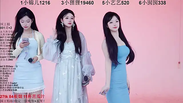 1X-one online show from 19, 12, 2025