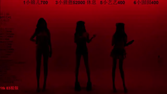 1X-one online show from 22, 12, 2025