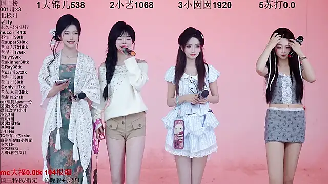 1X-one online show from 3, 2, 2026