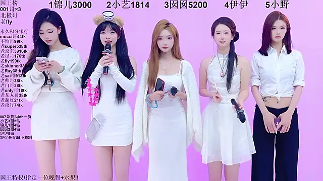 1X-one online show from 6, 3, 2026