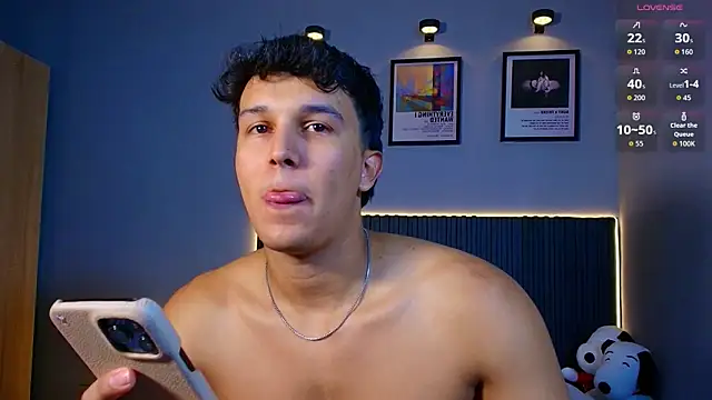 Snapshot of Leo_Savage_ chatting on 25, 7, 2026 Leo Savage online show from 25, 7, 2026
