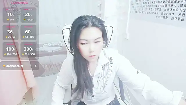 KateCondon online show from 16, 4, 2026