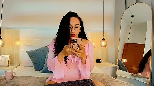 alehia cute online show from 1, 12, 2025