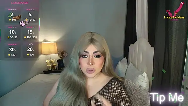 Unforgettable Maria online show from 3, 12, 2025