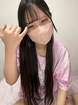 noa uxu online show from 12, 9, 2025